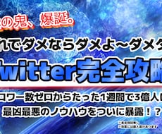 SNSヘッダー、Brainサムネイルを作成します イメージ1