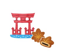 広島、鳥取、島根、山口、福岡旅行プラン作成します 道の駅スタンプ完全制覇の私にお任せください