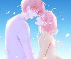 恋愛小説書きます イメージ1