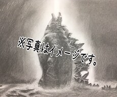 お好きなお写真、絵などを模写します イメージ1