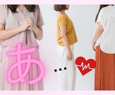 HSP繊細すぎて疲れやすい！体調の悩みお聞きします HSPだからこそ分かる苦悩、ぶっちゃけトークしてみませんか？