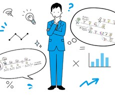 小学生・中学生・高校生・大学生の計算問題を解きます