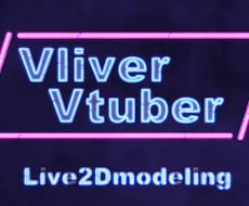 Live2Dモデリングします イメージ1