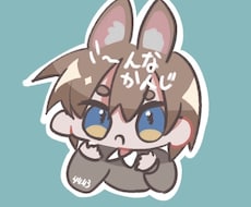 ゆる〜いアイコン書きます イメージ1