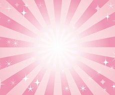 キーワードに添ったSEO質の高い記事作成いたします ライターに恵まれない方必見！検索上位の実績に基づいた記事作成
