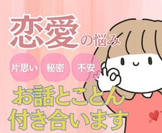 先着3名様限定！実績づくりのため最安値で受付けます イメージ1