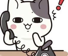 20代や30代の方向けとなっております イメージ1