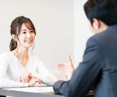恋愛相談や悩み、愚痴何でも聞きます イメージ1