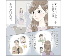 SNS・WEB広告に使えるLP正方形漫画描きます インスタやX、TikTokなどに二次利用OK♪集客率UPに！