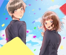 えつこここのこのイラストオーダーいたします あなたの理想を絵にしましょう。