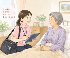 新規立ち上げを経験した訪問看護師が相談にのります イメージ1