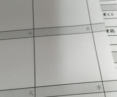 法律学習の講座選びや参考書選びをサポートします 法律系資格取得を目指す方全員にお勧め！私が欲しかったサービス