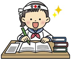 PT・OT の国家試験勉強のコツ教えます イメージ1