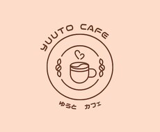 あなたの心に寄り添いお話しを聞きます イメージ1