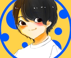 ふわふわとしたアイコン描きます イメージ1