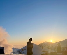 あなたに向いている副業、星が示します 才能・稼ぎ方・やってはいけない副業を読み解きます