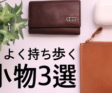 動画文字入れ承ります イメージ1