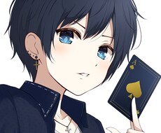初見さん大歓迎！悩み、相談、趣味何でもお話聞きます イメージ1