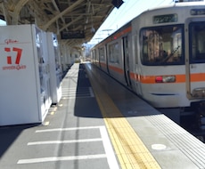 御殿場線列車写真集にます イメージ1