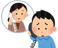 電話であなたのお話し伺います イメージ1