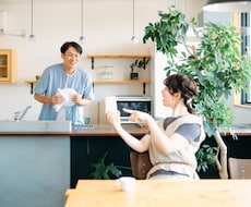 ケンカばかりの発達っ子夫婦のお話聴きます イメージ1