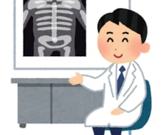 投資や保険、放射線技師についてなんでも答えます イメージ1