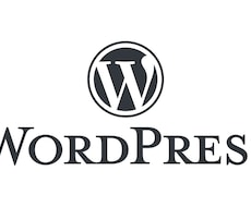WordPressのカスタマイズ承ります デザインのカスタマイズや修正、不具合修正いたします。