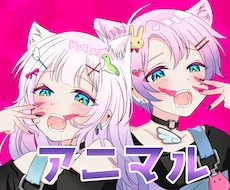 歌ってみた動画のイラストサムネ描きます オリジナリティを出しつつ完成度の高いイラスト描きます