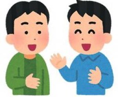 現場オペレーター向けの販売や勧奨を支援いたします イメージ1