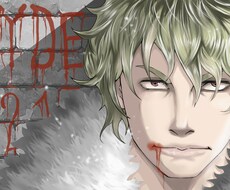 イラスト、漫画制作、幅広く承ります なんでも思いついた依頼をご相談下さいませ。