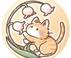 60分間どんなお話でも聞きます イメージ1