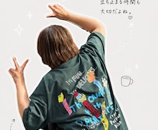 ご相談内容を霊視鑑定します イメージ1