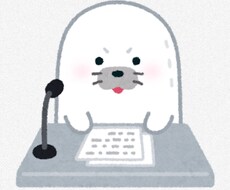 元接客業店長があなたの仕事のお悩みお聞きします イメージ1
