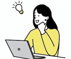Excel集計・分析・データ整理 幅広く代行します イメージ1