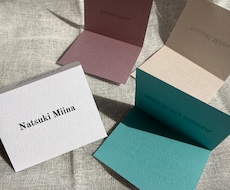 完成品納品✦シンプルかわいい席札、作成します 内側のカラー印刷でさりげなくオシャレに