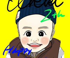 イラスト、似顔絵作成します イメージ1