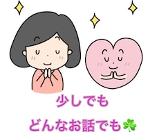 40歳代女性が貴方の全てを包み込みます イメージ1