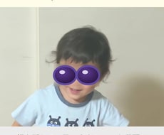 子どもの顔を隠して、思い出をショート動画にします イメージ1