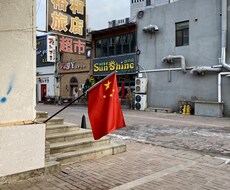 中国大連での現地取材代行を行いますます イメージ1