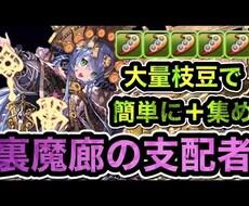 YouTubeのサムネイル作成をお手伝い致します