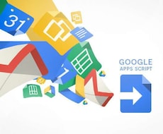 Excelやgoogleスプレッドシートを教えます イメージ1