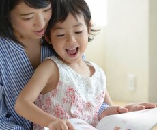 心がぐんぐん豊かに！読み聞かせ絵本紹介します 【億万長者直伝】読むコツと厳選おすすめの絵本が丸わかり！