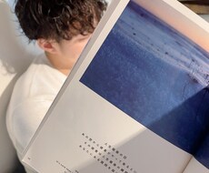 元ブラック企業社員があなたのお悩みを聞きます イメージ1