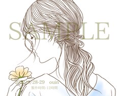 柔らかなラフ風や線画風、水彩画風イラストを描きます 人物、食べ物、風景等をやさしいイラストに。