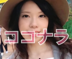 塾講師が中学生英語をあなたに寄り添って教えます 公立私立OK！定期テスト、受験、英検対策♪小学生、高校生も！