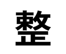 育休ママのための文章代筆をします イメージ1