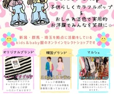 お客様の心に響くチラシを作成いたします イメージ1