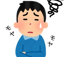話しにくいことなど、何でも聞きます どうでもいいことでも、話してスッキリしましょう！