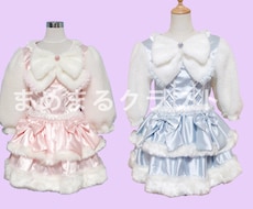 最短7月中旬納品／オーダーメイドの衣装を作成します 既製品がない、生地をこだわって作成したい方、ご相談ください。