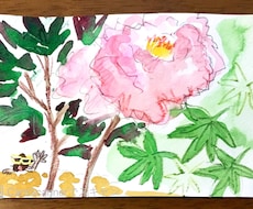 手描き絵ハガキを送ります イメージ1